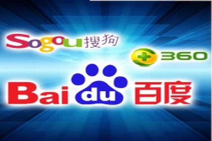 竞价广告公司案例分享：某品牌如何通过竞价推广实现销售增长